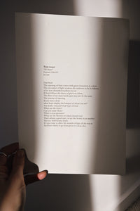 The written verse that accompanies the All Heart artwork