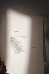 The written verse that accompanies the Honoured Presence artwork