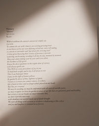 The written verse that accompanies the Victory artwork