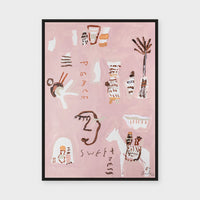 Sweet Peace You Have Gifted Me fine art print framed in black stained timber behind glass